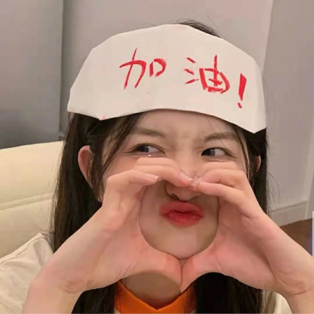 有秘密的我们第二季